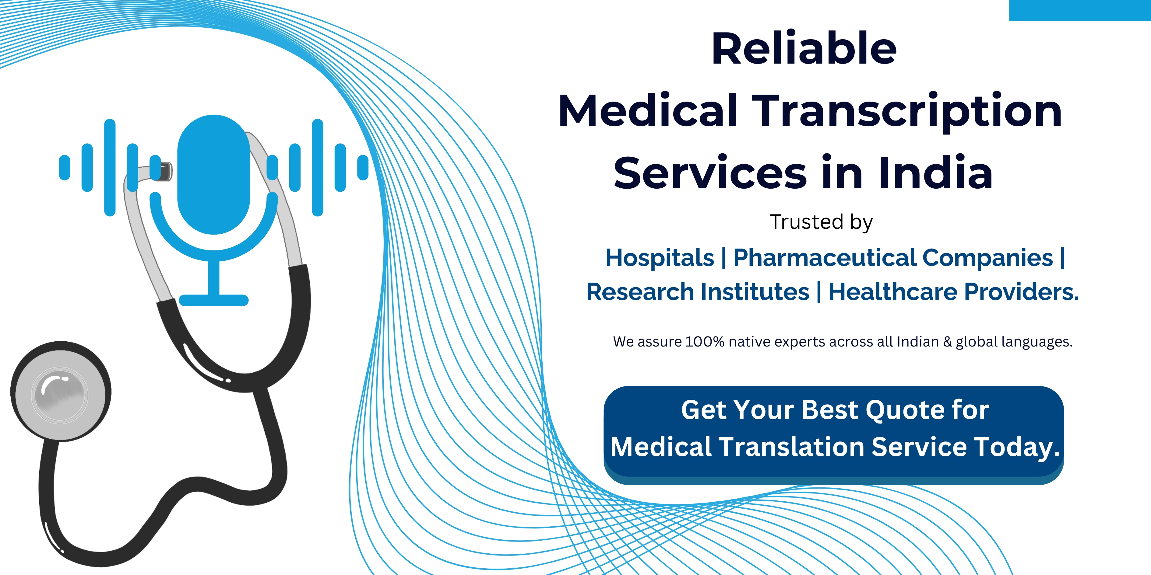 Business Transcription Banner